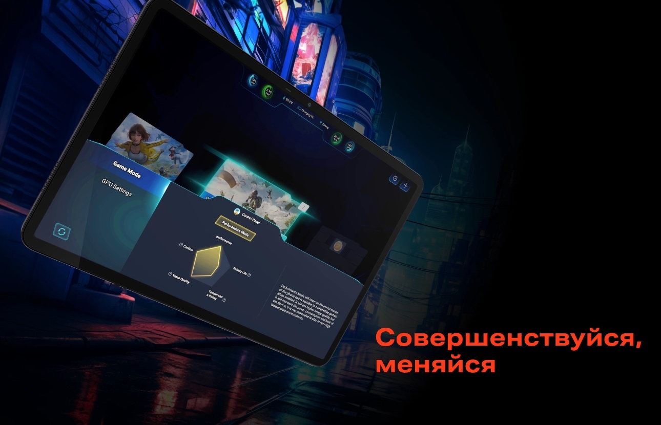 Покупка товаров в Беларуси, рассрочка, кредит, лизинг, оплата частями на platipotom.by, удобная доставка - фото планшет infinix xpad x1101 8gb/256gb wifi (серый) 