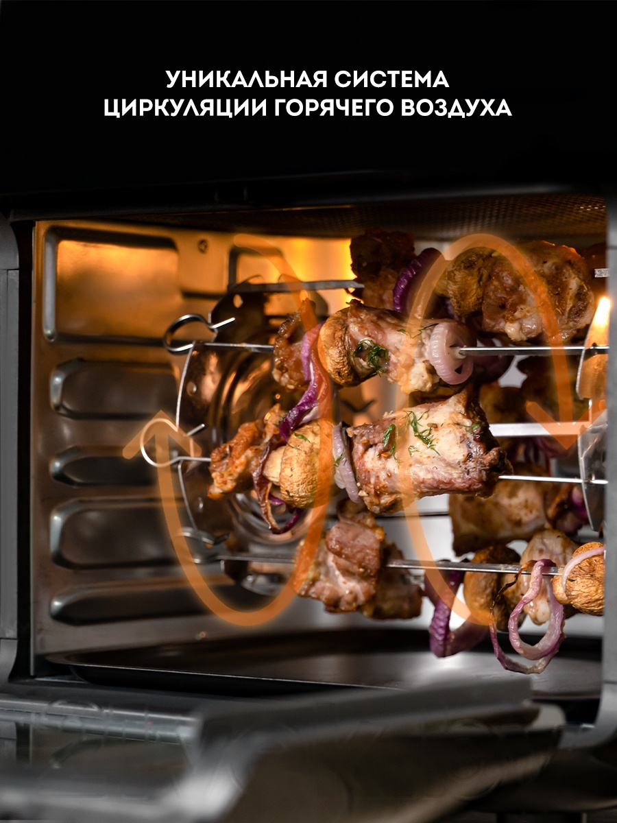 Покупка товаров в Беларуси, рассрочка, кредит, лизинг, оплата частями на platipotom.by, удобная доставка - фото аэрогриль galaxy gl 2523 