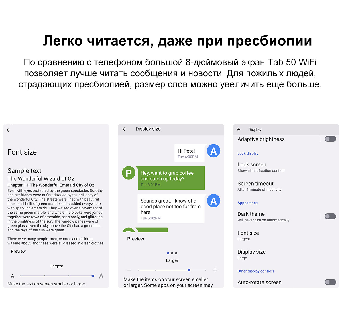 Покупка товаров в Беларуси, рассрочка, кредит, лизинг, оплата частями на platipotom.by, удобная доставка - фото планшет blackview tab 50 4gb/128gb wi-fi / tab 50_dg (серый) 