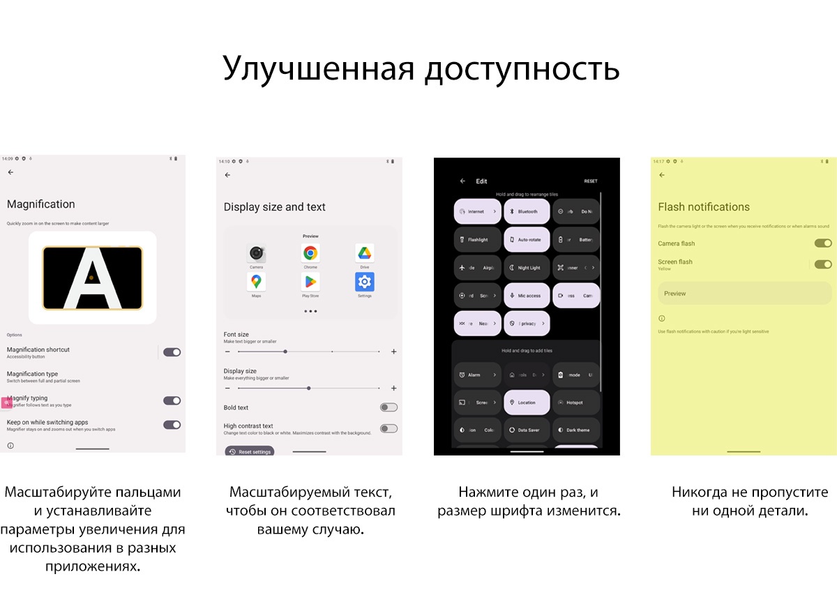 Покупка товаров в Беларуси, рассрочка, кредит, лизинг, оплата частями на platipotom.by, удобная доставка - фото планшет blackview tab 16 pro 8gb/256gb / tab16pro_g (серый) 