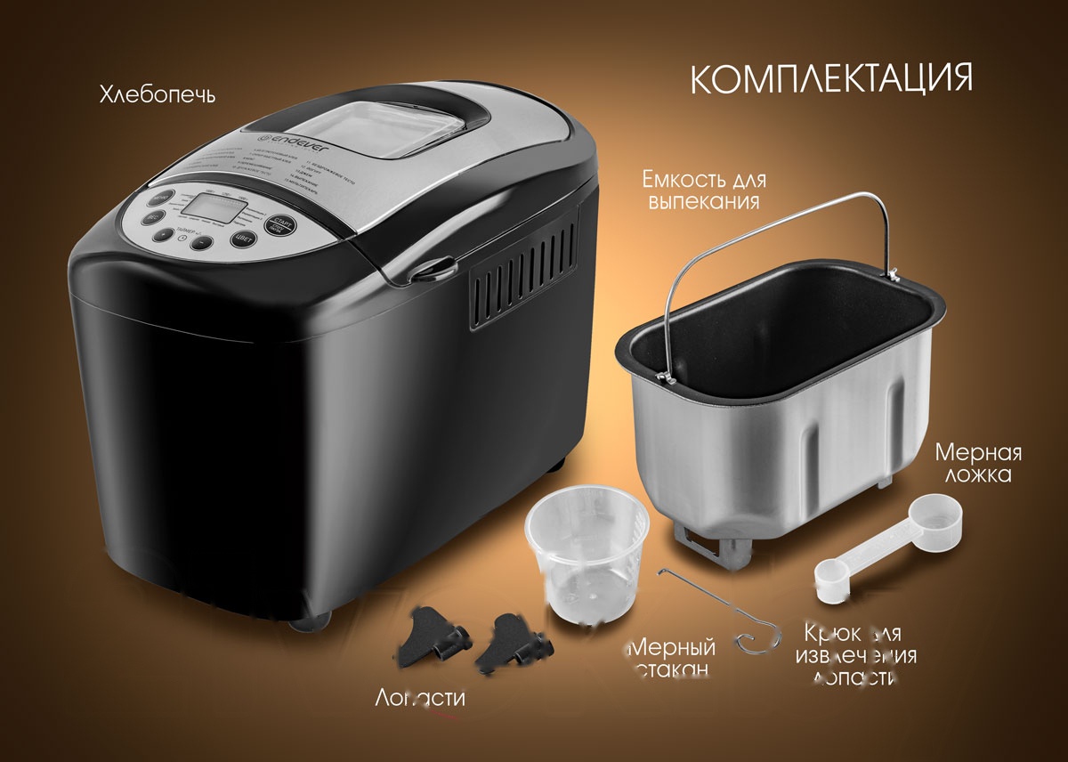 Покупка товаров в Беларуси, рассрочка, кредит, лизинг, оплата частями на platipotom.by, удобная доставка - фото хлебопечка endever skyline mb-66 (черный/серебристый) 