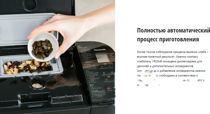 Слайд