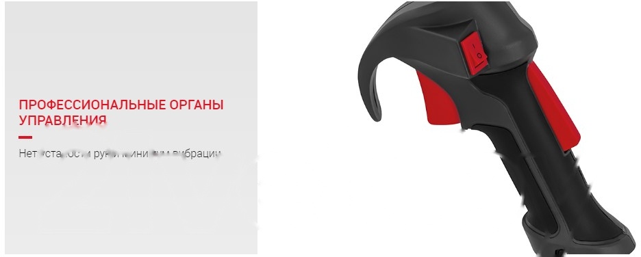 Покупка товаров в Беларуси, рассрочка, кредит, лизинг, оплата частями на platipotom.by, удобная доставка - фото триммер бензиновый мобил к xt271c премиум (mbk0023869) 