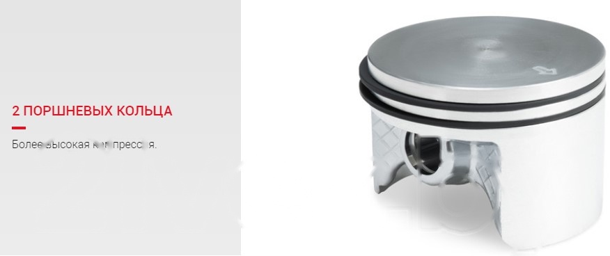 Покупка товаров в Беларуси, рассрочка, кредит, лизинг, оплата частями на platipotom.by, удобная доставка - фото триммер бензиновый мобил к xt361c премиум (mbk0023871) 