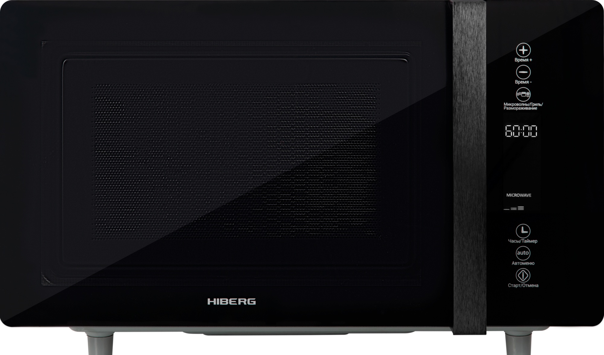 Покупка товаров в Беларуси, рассрочка, кредит, лизинг, оплата частями на platipotom.by, удобная доставка - фото микроволновая печь hiberg vm-4588 b 