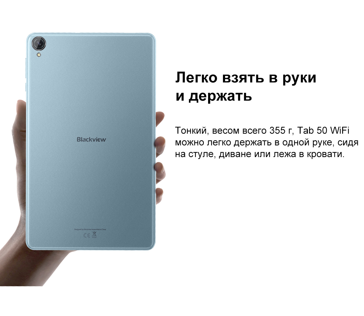 Покупка товаров в Беларуси, рассрочка, кредит, лизинг, оплата частями на platipotom.by, удобная доставка - фото планшет blackview tab 50 4gb/128gb wi-fi / tab 50_dg (серый) 