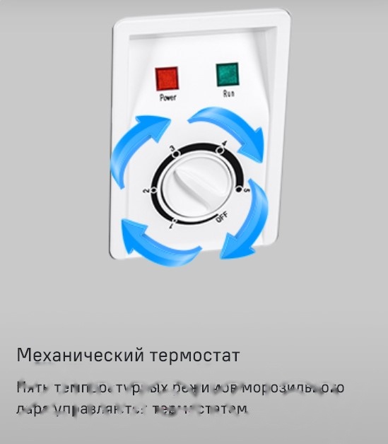 Покупка товаров в Беларуси, рассрочка, кредит, лизинг, оплата частями на platipotom.by, удобная доставка - фото морозильный ларь maunfeld mfl300w 