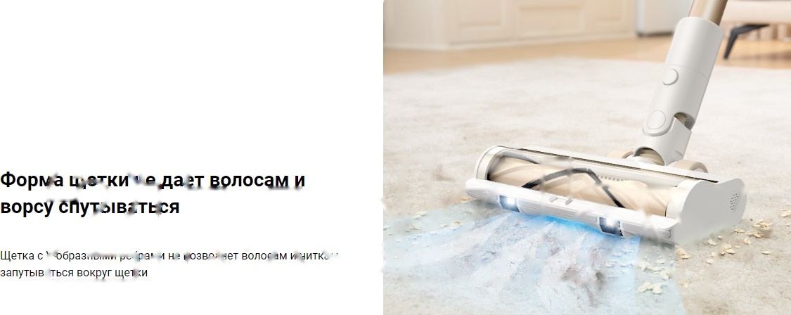 Покупка товаров в Беларуси, рассрочка, кредит, лизинг, оплата частями на platipotom.by, удобная доставка - фото вертикальный пылесос dreame r10 cordless vacuum cleaner / vtv22b 