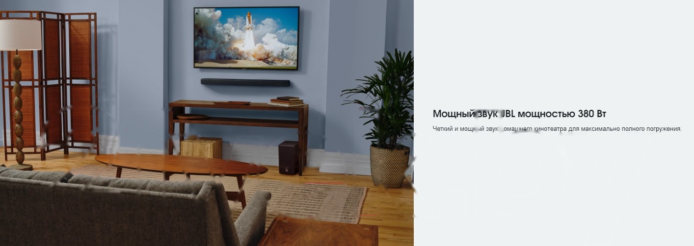 Покупка товаров в Беларуси, рассрочка, кредит, лизинг, оплата частями на platipotom.by, удобная доставка - фото акустическая система jbl cinema / sb190blkru 