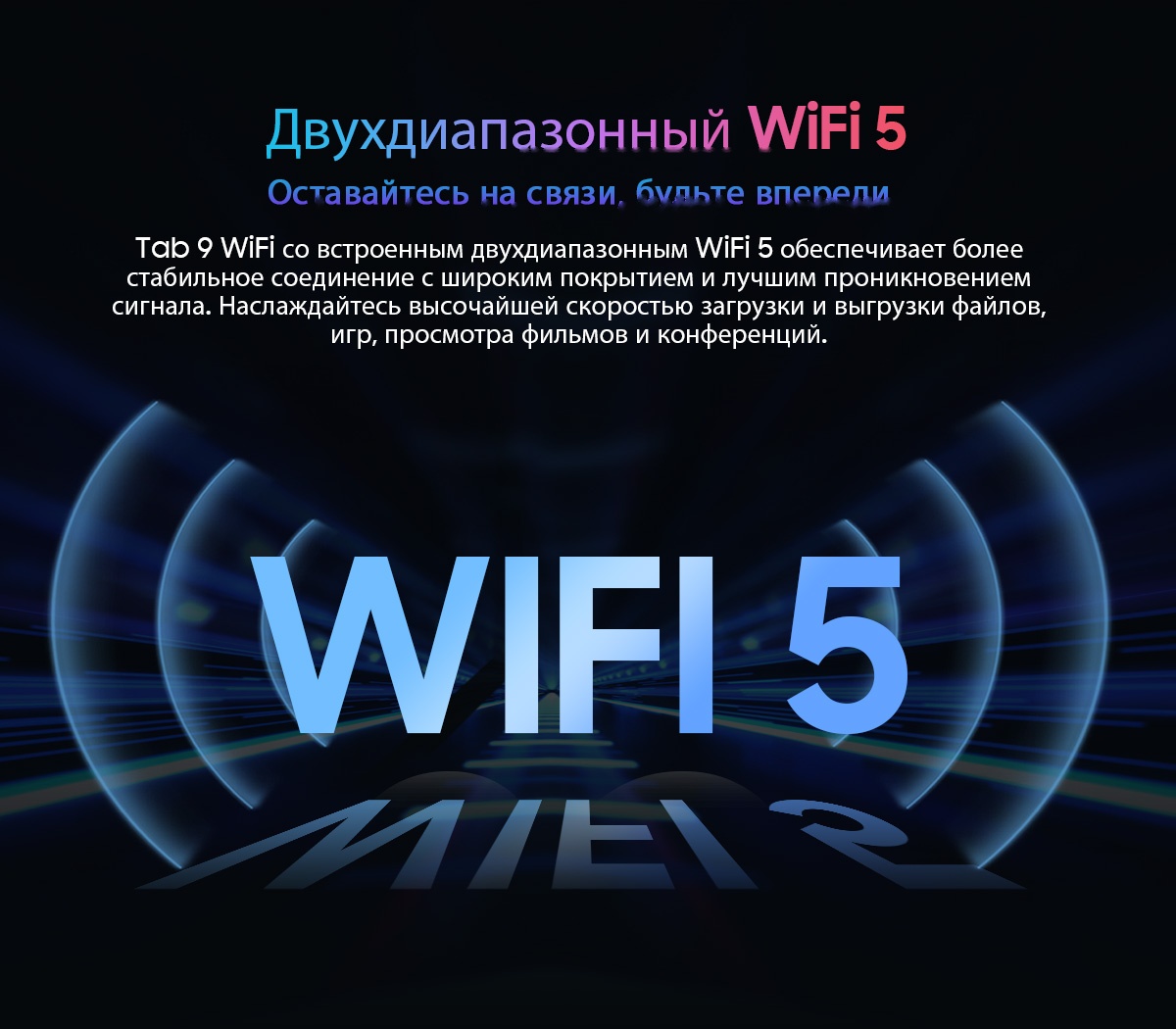 Покупка товаров в Беларуси, рассрочка, кредит, лизинг, оплата частями на platipotom.by, удобная доставка - фото планшет blackview tab 9 6gb/256gb wi-fi / tab 9 wifi_grey (серый) 