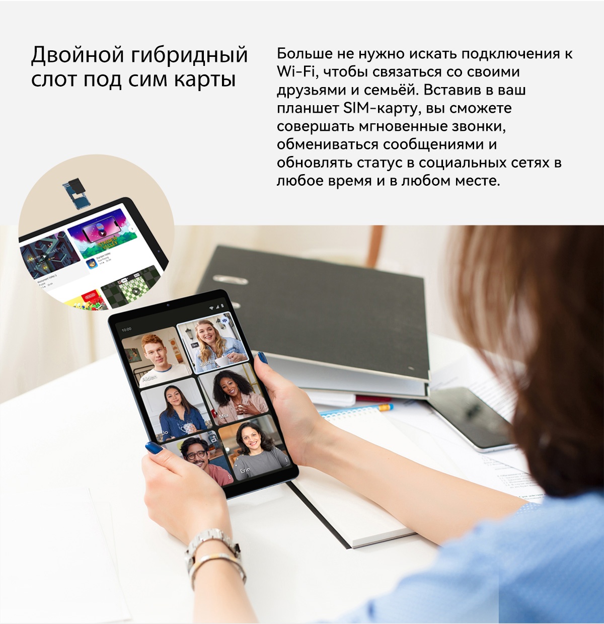 Покупка товаров в Беларуси, рассрочка, кредит, лизинг, оплата частями на platipotom.by, удобная доставка - фото планшет blackview tab 60 6gb/128gb lte / tab 60_grey (серый) 