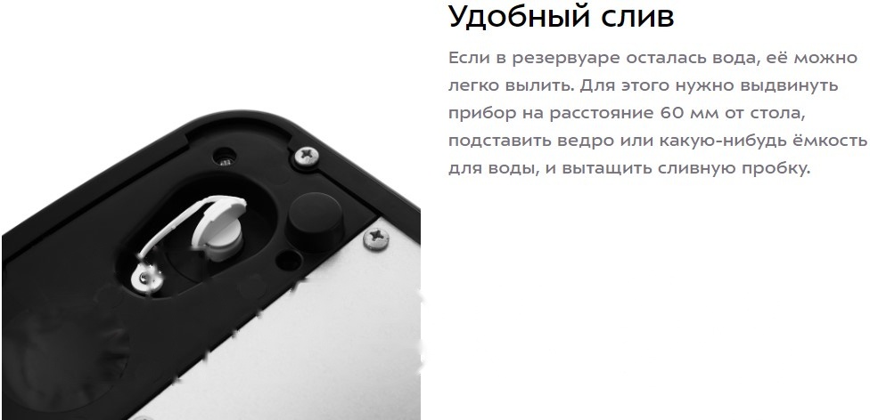 Покупка товаров в Беларуси, рассрочка, кредит, лизинг, оплата частями на platipotom.by, удобная доставка - фото ледогенератор kitfort kt-1806 