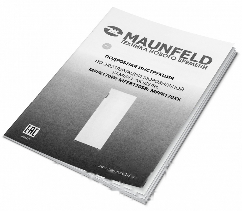 Покупка товаров в Беларуси, рассрочка, кредит, лизинг, оплата частями на platipotom.by, удобная доставка - фото морозильник maunfeld mffr170sb 