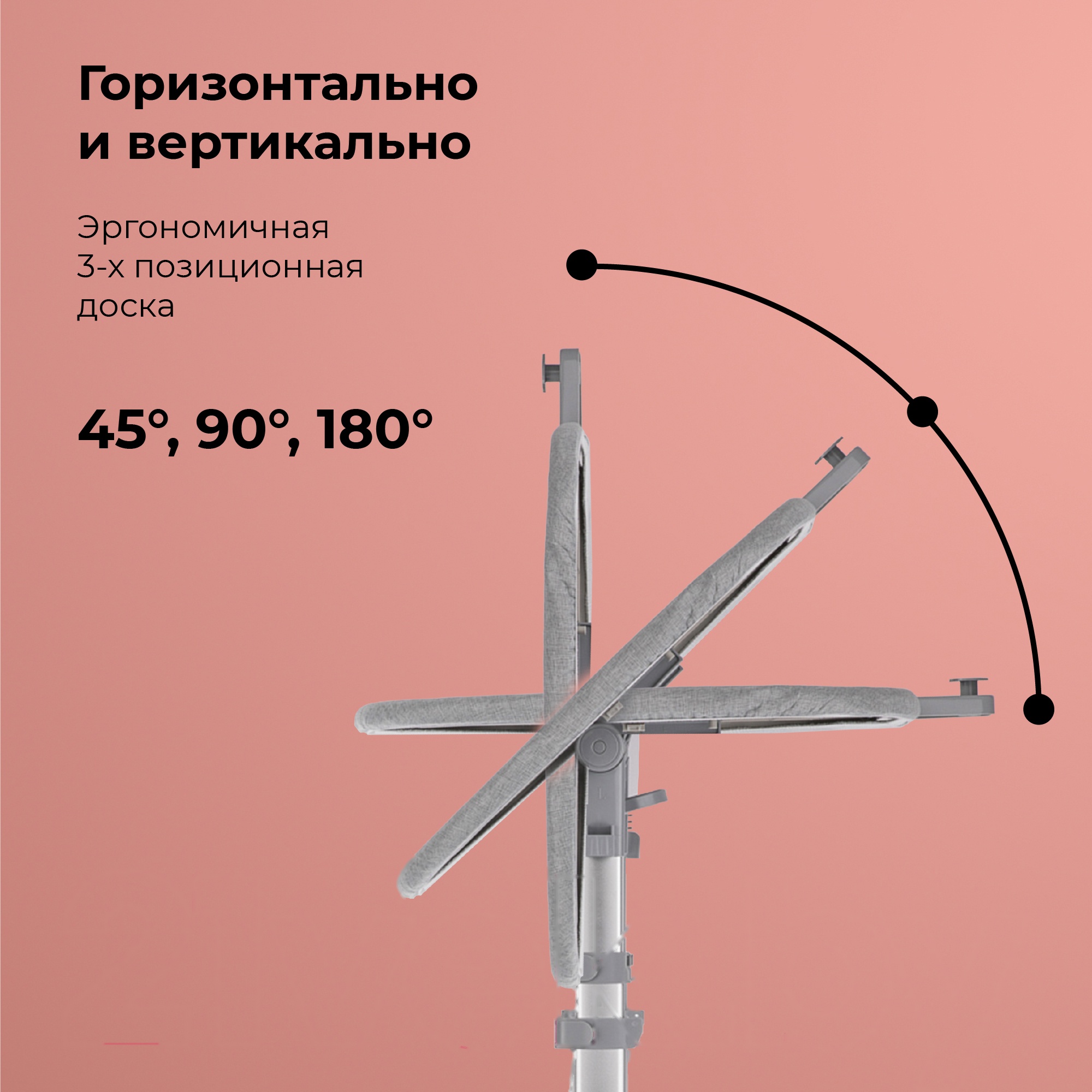Покупка товаров в Беларуси, рассрочка, кредит, лизинг, оплата частями на platipotom.by, удобная доставка - фото отпариватель evolution steam station 1 