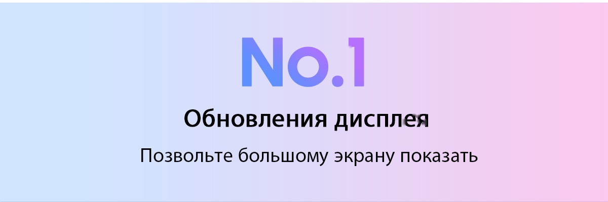 Покупка товаров в Беларуси, рассрочка, кредит, лизинг, оплата частями на platipotom.by, удобная доставка - фото планшет blackview tab 16 pro 8gb/256gb / tab16pro_g (серый) 