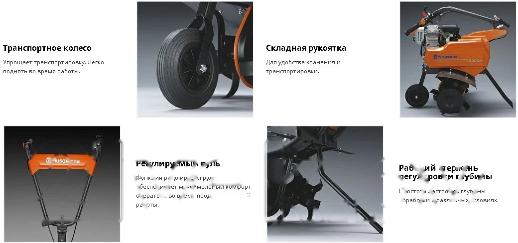 Покупка товаров в Беларуси, рассрочка, кредит, лизинг, оплата частями на platipotom.by, удобная доставка - фото мотокультиватор бензиновый husqvarna tf 120 (967 10 08-03) 
