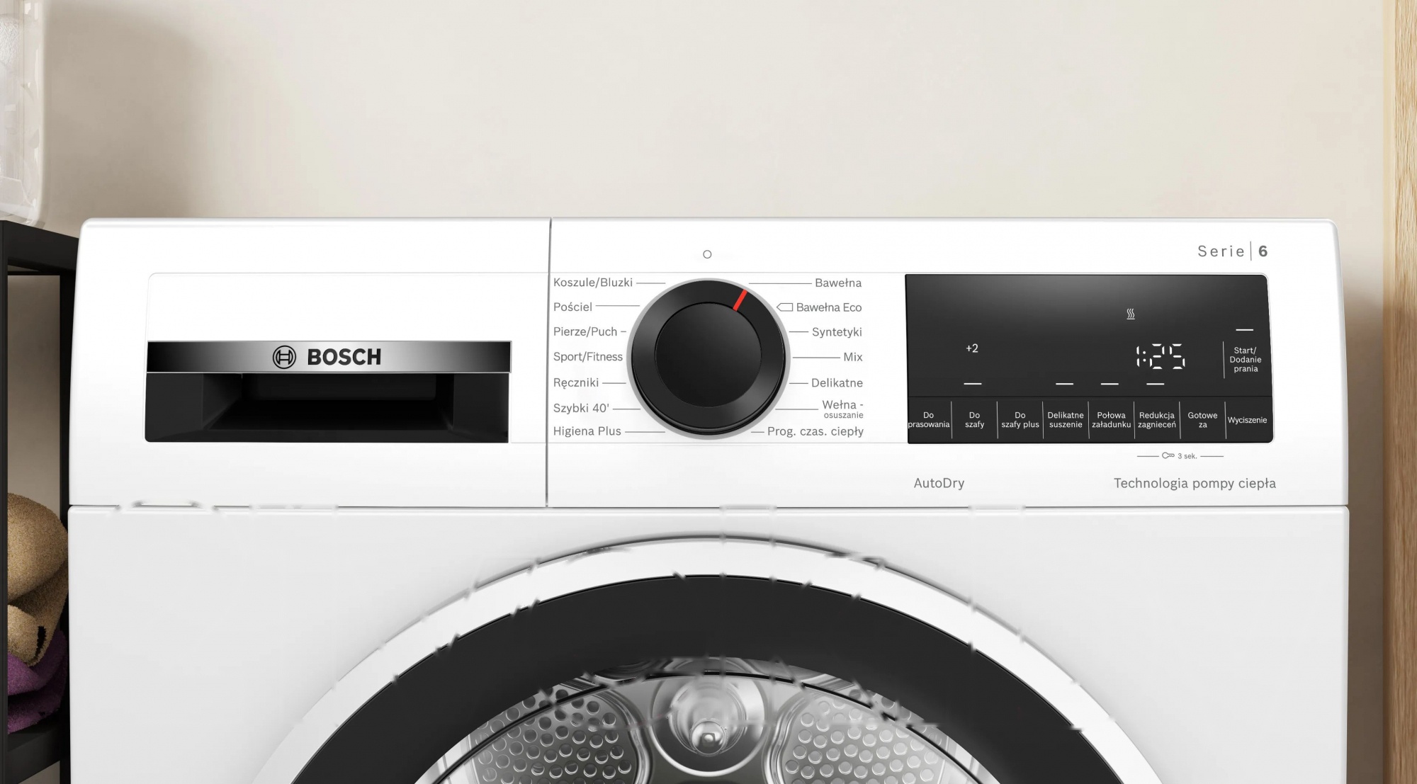 Покупка товаров в Беларуси, рассрочка, кредит, лизинг, оплата частями на platipotom.by, удобная доставка - фото сушильная машина bosch wqg233dfpl 