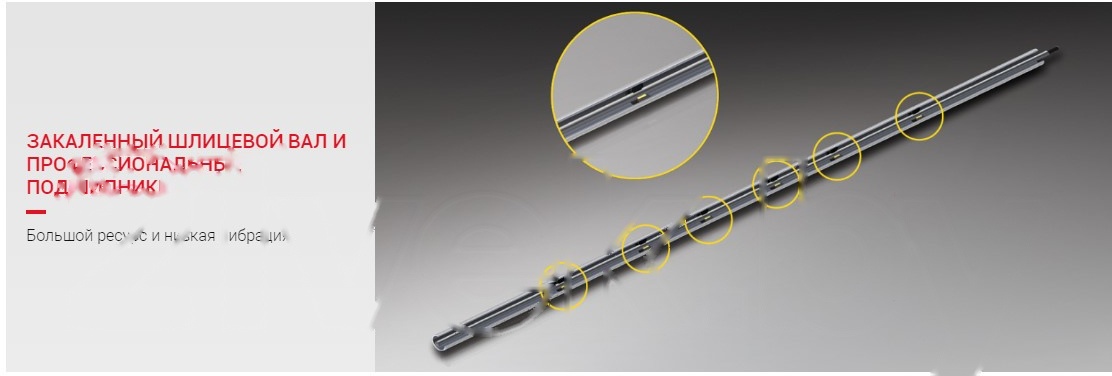 Покупка товаров в Беларуси, рассрочка, кредит, лизинг, оплата частями на platipotom.by, удобная доставка - фото триммер бензиновый мобил к xt271c премиум (mbk0023869) 