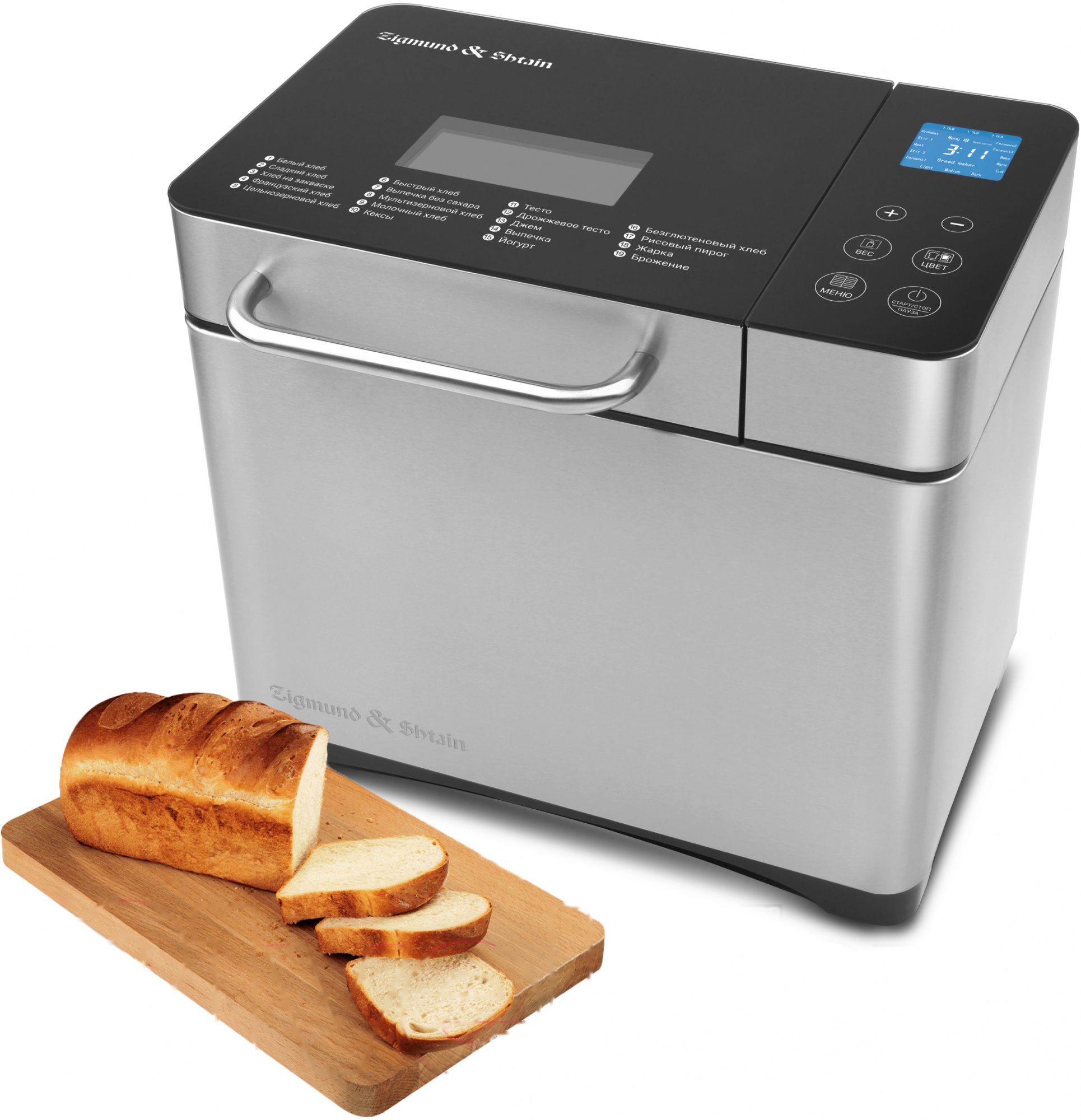 Покупка товаров в Беларуси, рассрочка, кредит, лизинг, оплата частями на platipotom.by, удобная доставка - фото хлебопечка zigmund & shtain zbm-601 