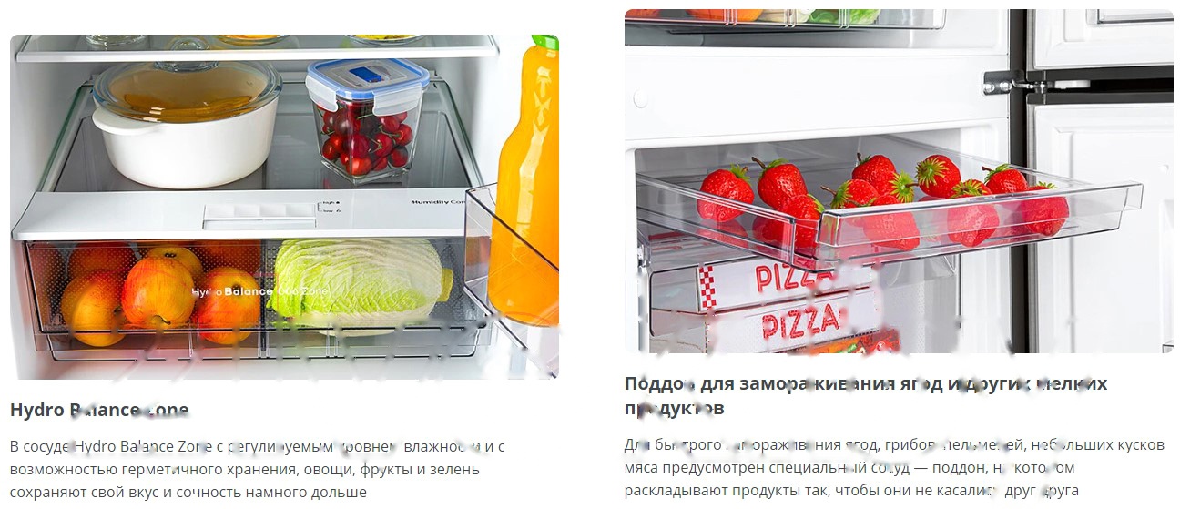 Покупка товаров в Беларуси, рассрочка, кредит, лизинг, оплата частями на platipotom.by, удобная доставка - фото холодильник с морозильником atlant xm-4626-141-nl 