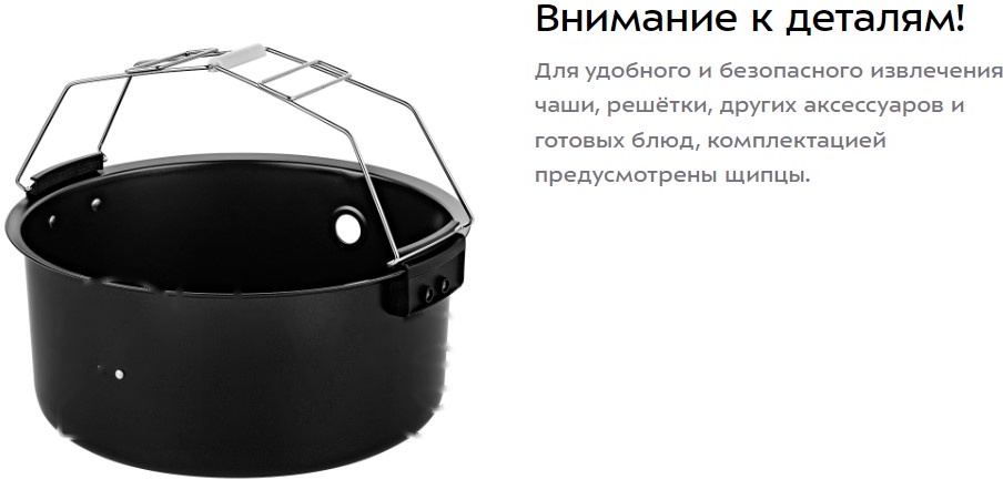 Покупка товаров в Беларуси, рассрочка, кредит, лизинг, оплата частями на platipotom.by, удобная доставка - фото аэрогриль kitfort kt-2243 