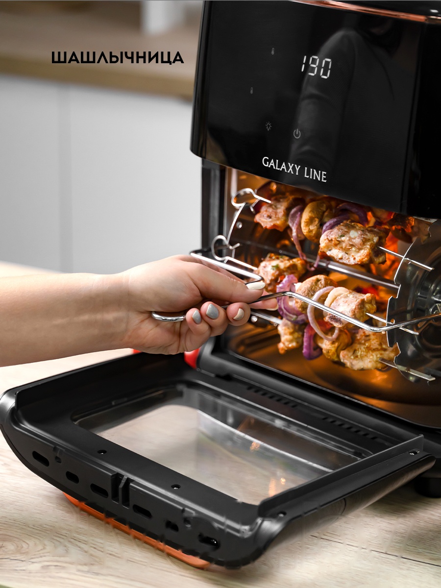 Покупка товаров в Беларуси, рассрочка, кредит, лизинг, оплата частями на platipotom.by, удобная доставка - фото аэрогриль galaxy gl 2523 