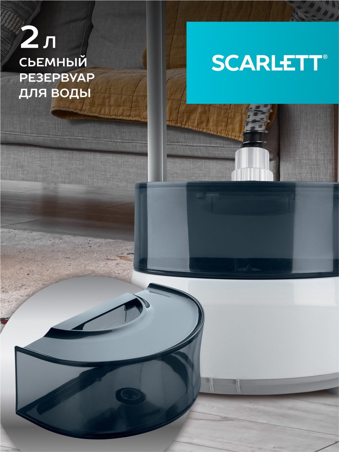 Покупка товаров в Беларуси, рассрочка, кредит, лизинг, оплата частями на platipotom.by, удобная доставка - фото отпариватель scarlett sc-gs130s19 