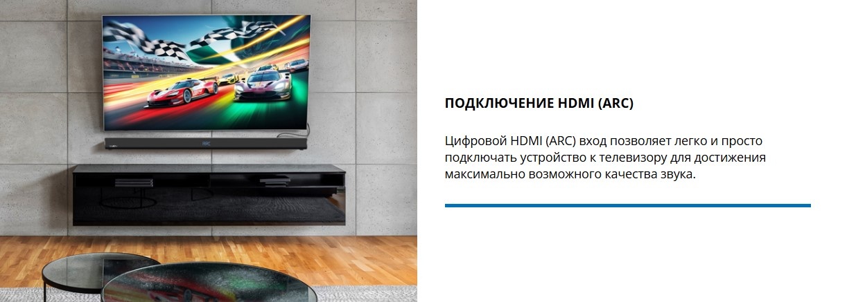 Покупка товаров в Беларуси, рассрочка, кредит, лизинг, оплата частями на platipotom.by, удобная доставка - фото звуковая панель (саундбар) sven sb-2055 