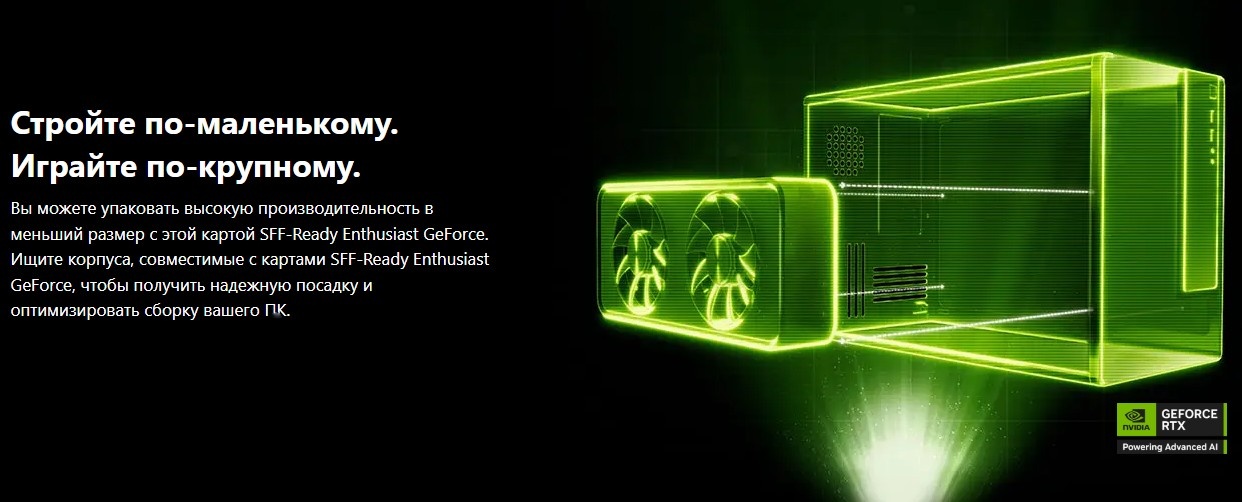 Покупка товаров в Беларуси, рассрочка, кредит, лизинг, оплата частями на platipotom.by, удобная доставка - фото видеокарта msi rtx 5070 ti 16g ventus 3x oc 