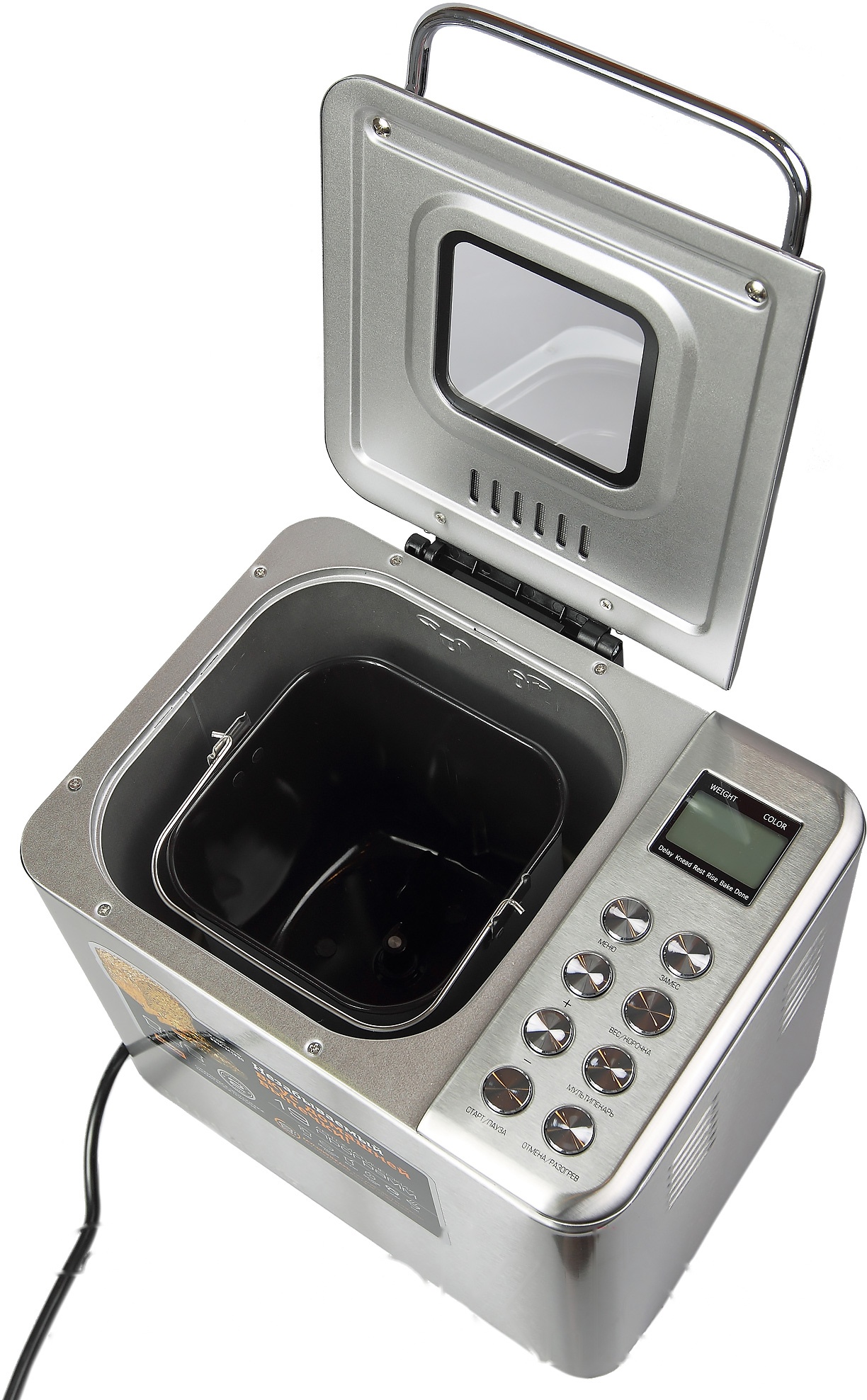 Покупка товаров в Беларуси, рассрочка, кредит, лизинг, оплата частями на platipotom.by, удобная доставка - фото хлебопечка redmond rbm-m1920 