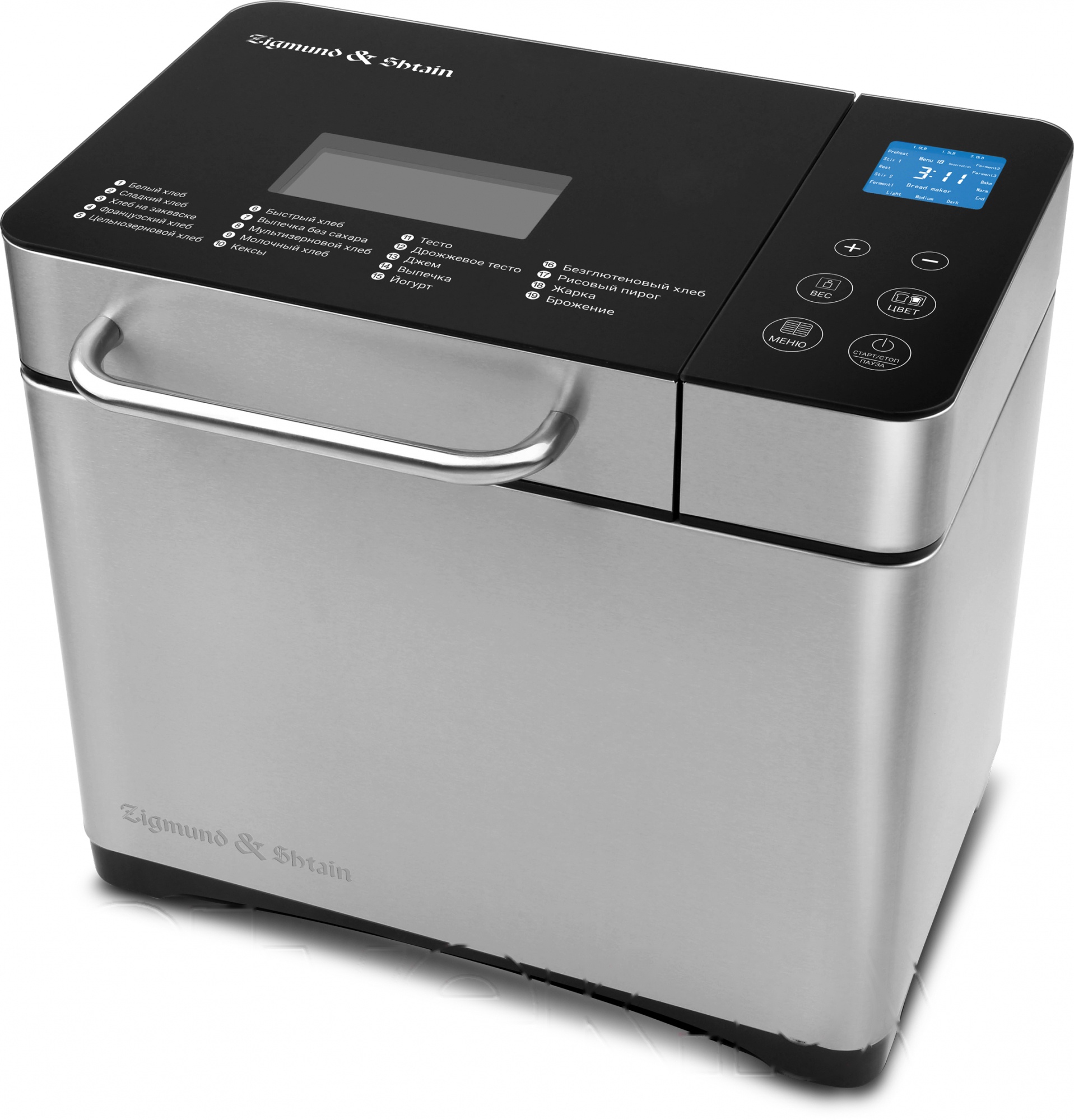 Покупка товаров в Беларуси, рассрочка, кредит, лизинг, оплата частями на platipotom.by, удобная доставка - фото хлебопечка zigmund & shtain zbm-601 