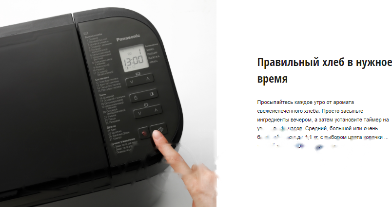 Слайд