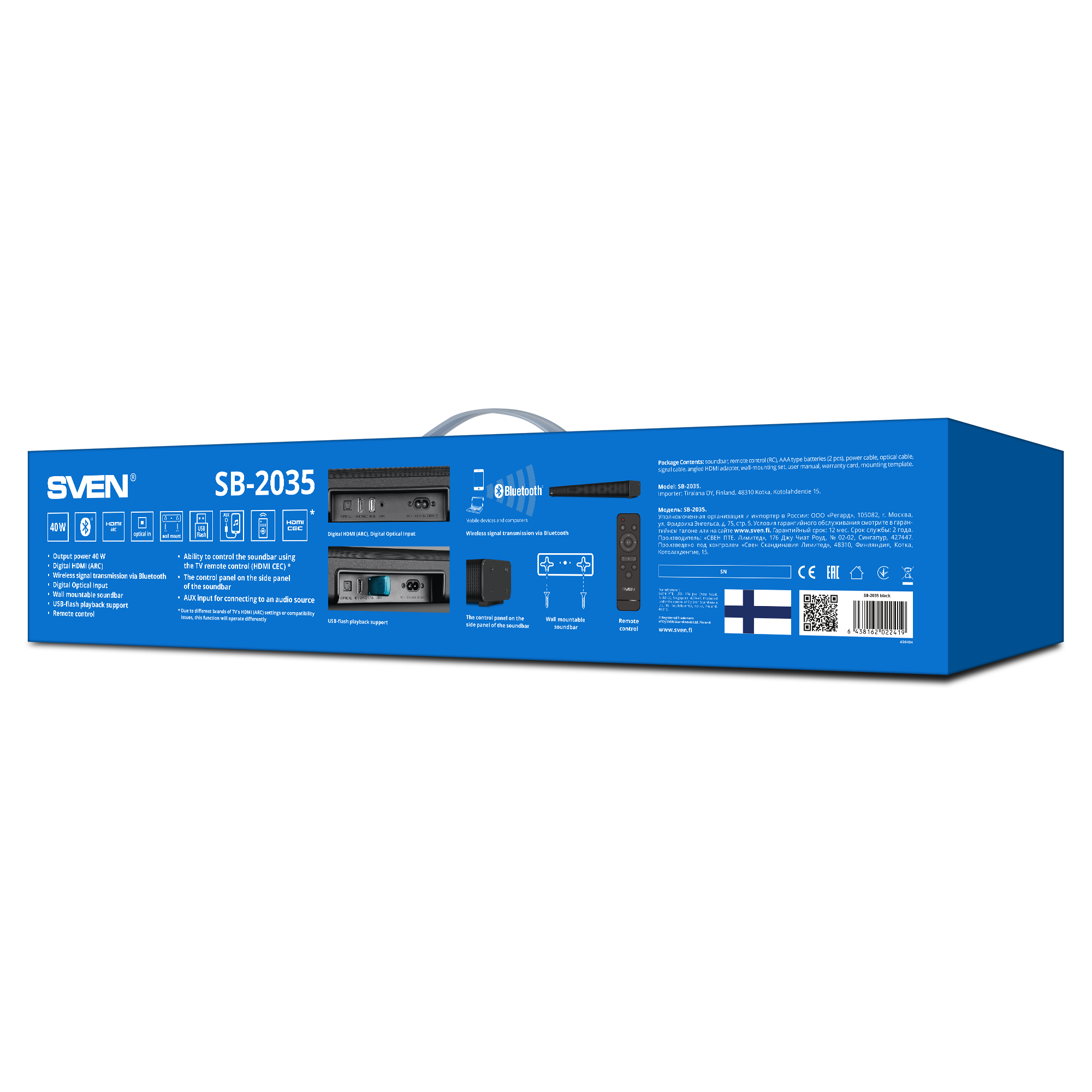 Покупка товаров в Беларуси, рассрочка, кредит, лизинг, оплата частями на platipotom.by, удобная доставка - фото звуковая панель (саундбар) sven sb-2035 