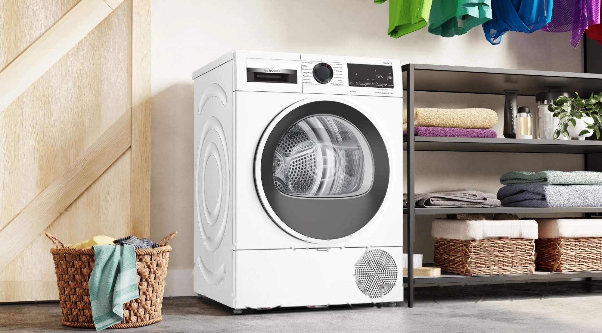 Покупка товаров в Беларуси, рассрочка, кредит, лизинг, оплата частями на platipotom.by, удобная доставка - фото сушильная машина bosch wqg233dfpl 