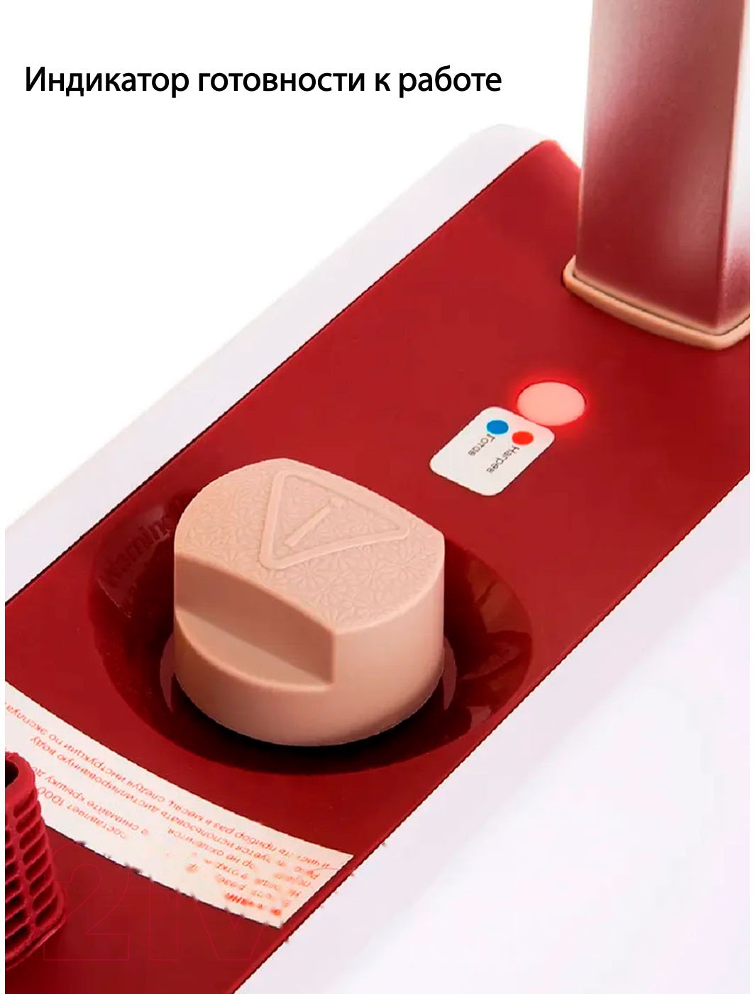 Покупка товаров в Беларуси, рассрочка, кредит, лизинг, оплата частями на platipotom.by, удобная доставка - фото отпариватель pioneer ss254 