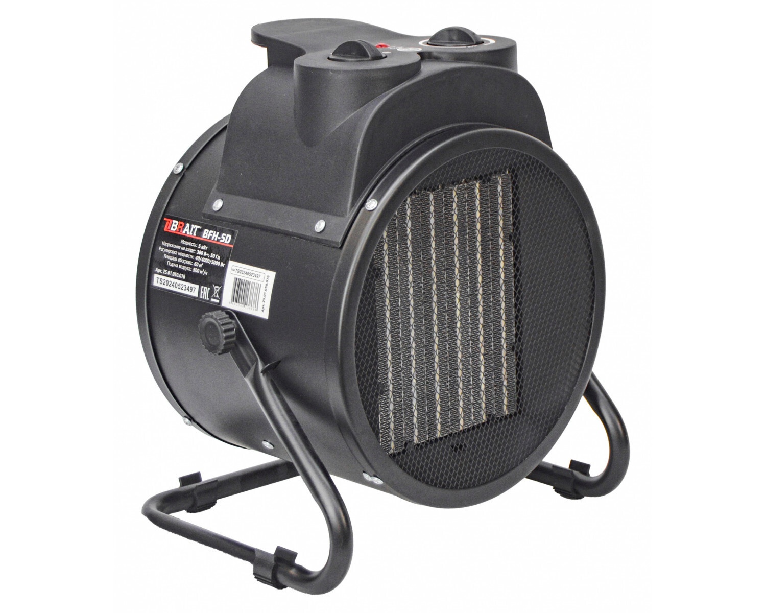 Покупка товаров в Беларуси, рассрочка, кредит, лизинг, оплата частями на platipotom.by, удобная доставка - фото тепловентилятор brait bfh-5d 