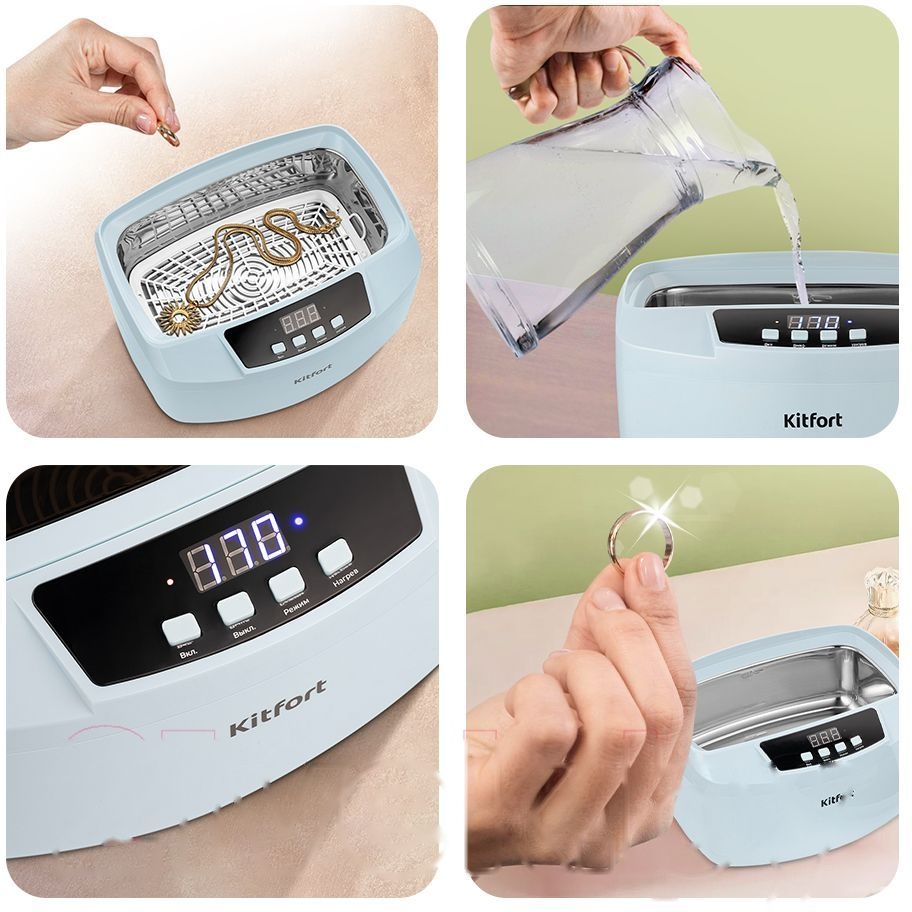 Покупка товаров в Беларуси, рассрочка, кредит, лизинг, оплата частями на platipotom.by, удобная доставка - фото стерилизатор портативный kitfort kt-6055 