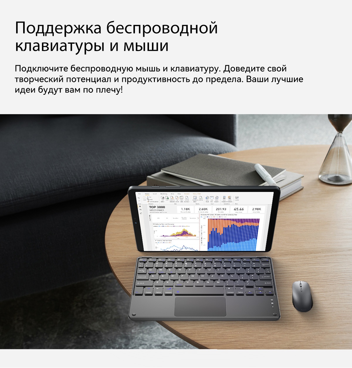 Покупка товаров в Беларуси, рассрочка, кредит, лизинг, оплата частями на platipotom.by, удобная доставка - фото планшет blackview tab 60 6gb/128gb lte / tab 60_grey (серый) 