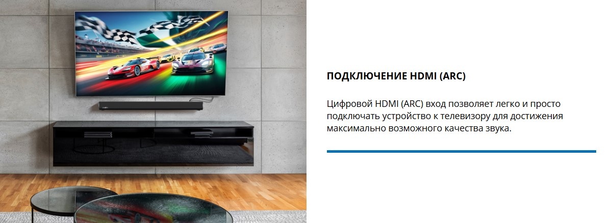 Покупка товаров в Беларуси, рассрочка, кредит, лизинг, оплата частями на platipotom.by, удобная доставка - фото звуковая панель (саундбар) sven sb-2035 