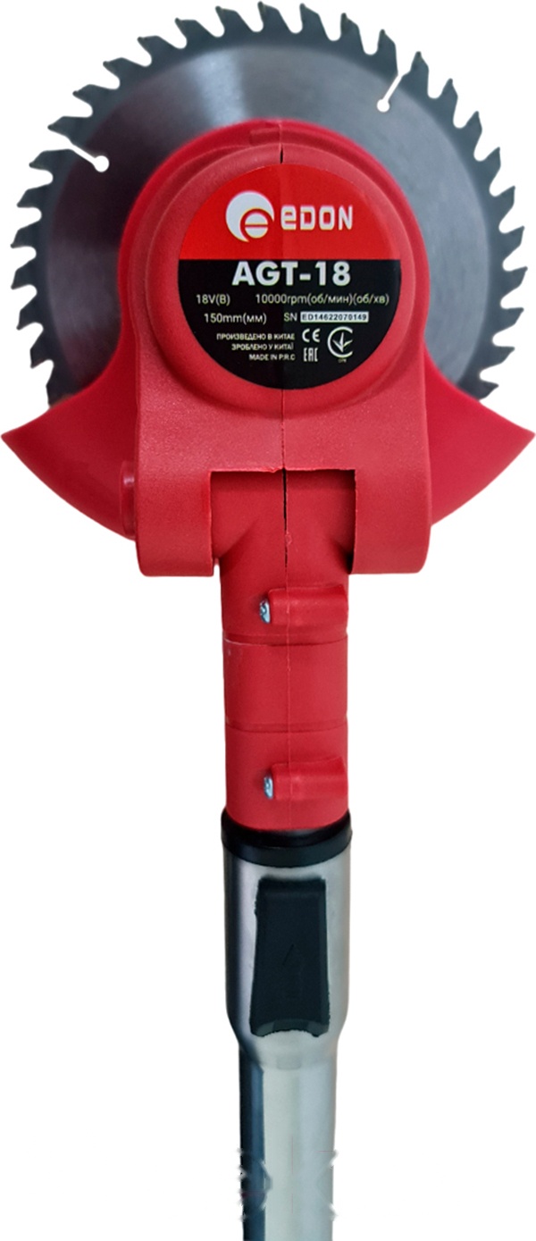 Покупка товаров в Беларуси, рассрочка, кредит, лизинг, оплата частями на platipotom.by, удобная доставка - фото триммер аккумуляторный edon agt-18 