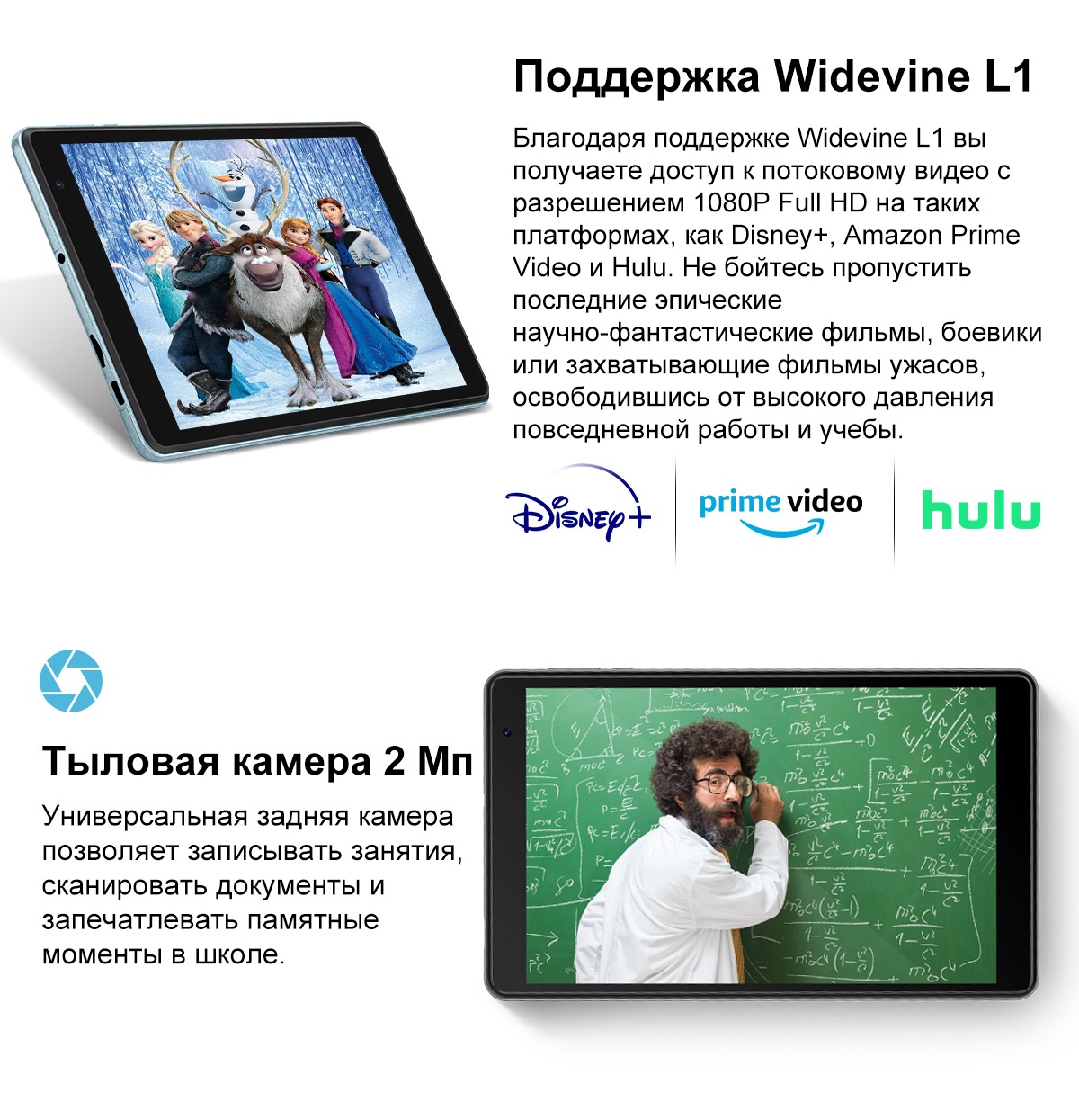 Покупка товаров в Беларуси, рассрочка, кредит, лизинг, оплата частями на platipotom.by, удобная доставка - фото планшет blackview tab 50 4gb/128gb wi-fi / tab 50_dg (серый) 