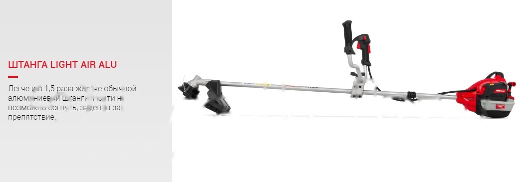 Покупка товаров в Беларуси, рассрочка, кредит, лизинг, оплата частями на platipotom.by, удобная доставка - фото триммер бензиновый мобил к xt361c премиум (mbk0023871) 