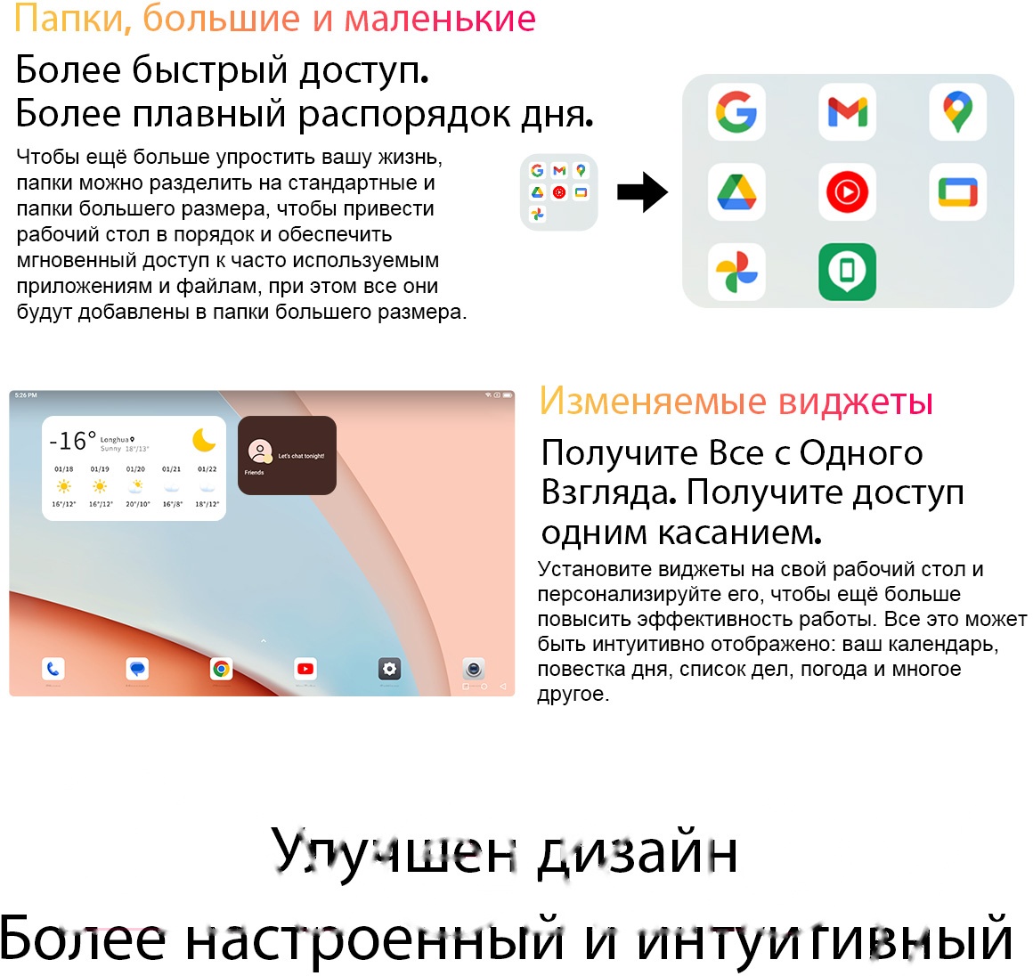 Покупка товаров в Беларуси, рассрочка, кредит, лизинг, оплата частями на platipotom.by, удобная доставка - фото планшет blackview tab 18 8gb/256gb lte / tab 18_gb8 (голубой ледник) 