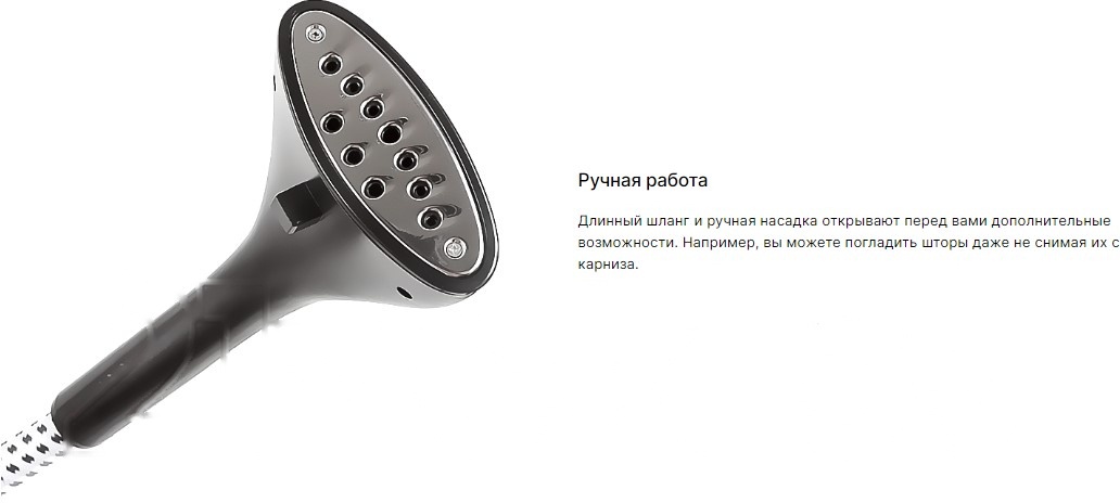 Покупка товаров в Беларуси, рассрочка, кредит, лизинг, оплата частями на platipotom.by, удобная доставка - фото отпариватель supra sbs-201 