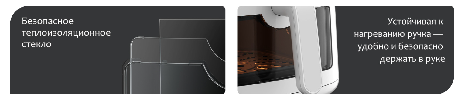 Покупка товаров в Беларуси, рассрочка, кредит, лизинг, оплата частями на platipotom.by, удобная доставка - фото аэрогриль viomi vxaf0601-ew (белый) 