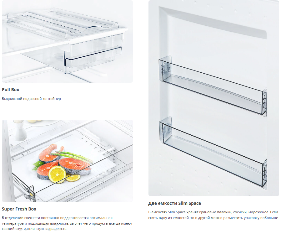 Покупка товаров в Беларуси, рассрочка, кредит, лизинг, оплата частями на platipotom.by, удобная доставка - фото холодильник без морозильника atlant x 1602-100 