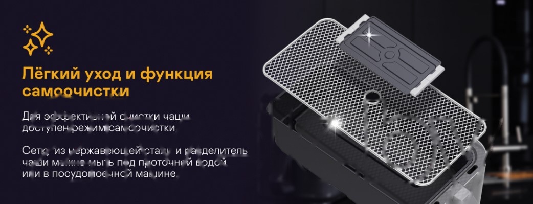 Покупка товаров в Беларуси, рассрочка, кредит, лизинг, оплата частями на platipotom.by, удобная доставка - фото аэрогриль garlyn ag-1500 