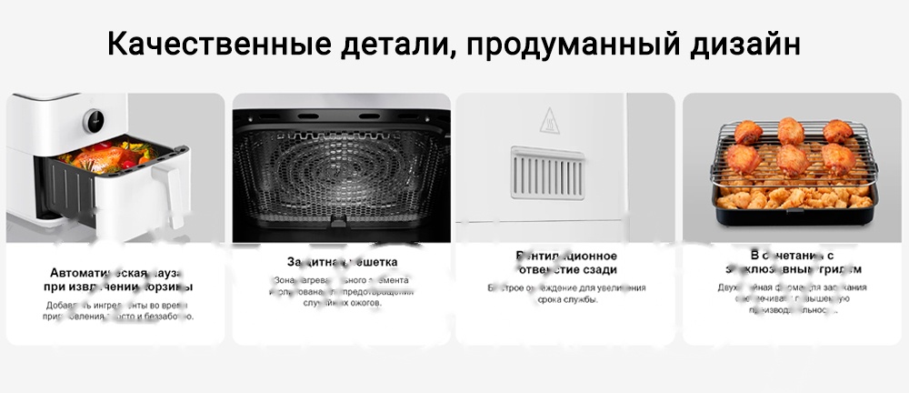 Покупка товаров в Беларуси, рассрочка, кредит, лизинг, оплата частями на platipotom.by, удобная доставка - фото аэрогриль xiaomi smart air fryer 6.5l maf10 / bhr7357eu (черный) 