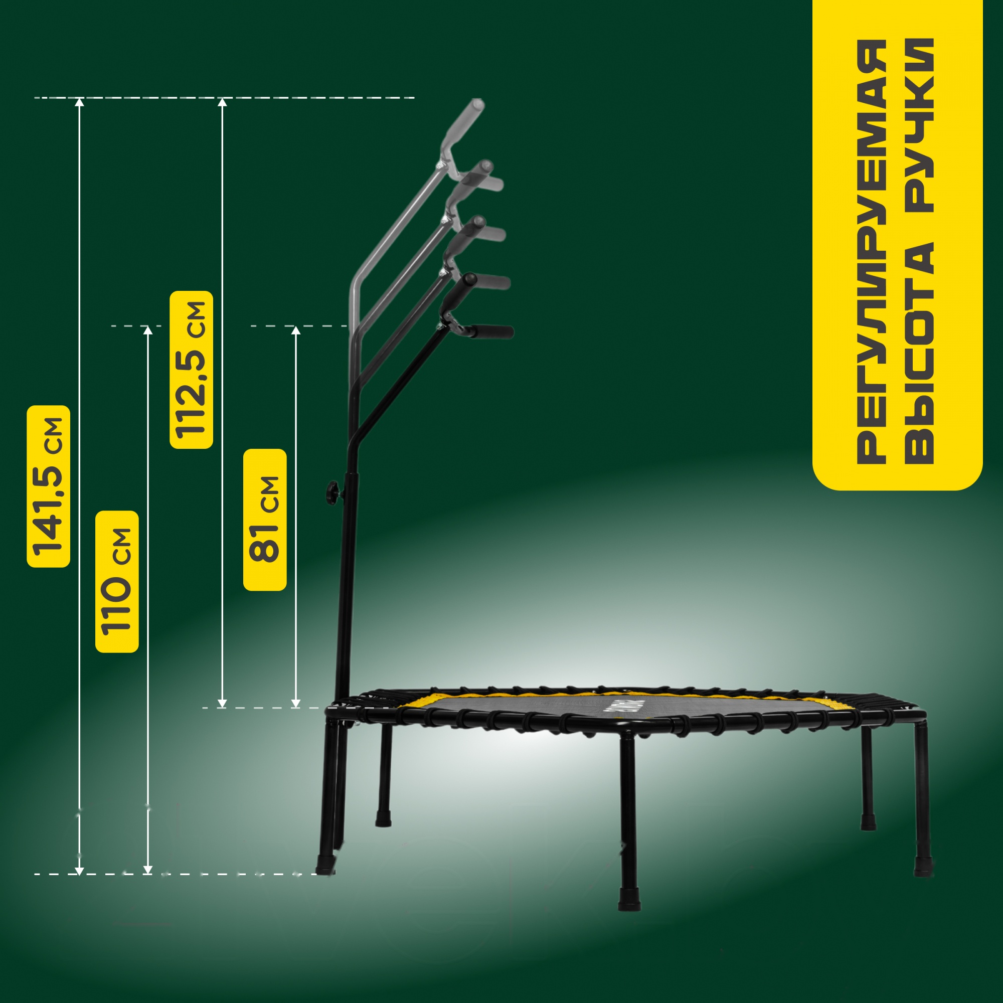Покупка товаров в Беларуси, рассрочка, кредит, лизинг, оплата частями на platipotom.by, удобная доставка - фото батут для джампинга sundays sdt-tp105 d127 (желтый) 