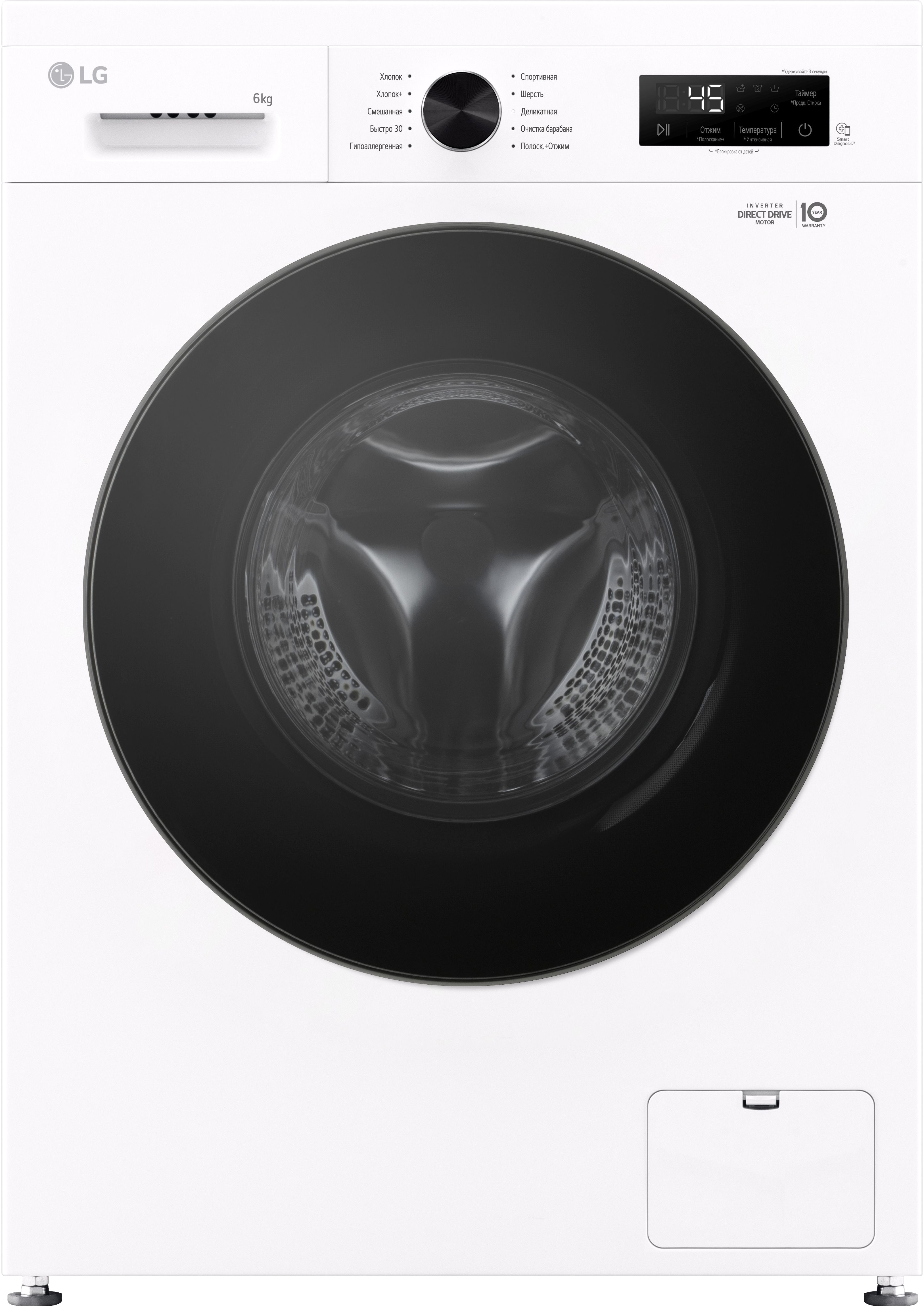 Покупка товаров в Беларуси, рассрочка, кредит, лизинг, оплата частями на platipotom.by, удобная доставка - фото стиральная машина lg f2y1ns5w 